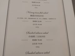 -成桂西餐厅(河北路店)