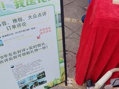 -南湖梦幻岛