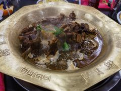 -芦月轩羊蝎子(北蜂窝店)