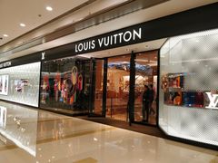 -LV路易威登(杭州万象城店)