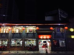 门面-建新园过桥米线(宝善街店)