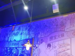 -胖老汉椒麻鸡清真新疆菜(西御街店)