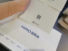 -海马体照相馆(万菱汇店)