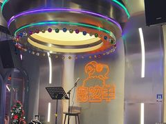 -路边羊烧烤酒场(宝带路店)