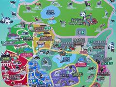 -杭州野生动物世界
