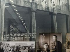 -南昌八一起义纪念馆