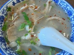-老三羊汤(西大街店)