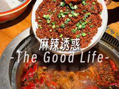 -城墙拐拐火锅(三峡广场黑金冠店)