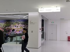 -极简口腔(总院)