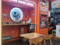 -拌陛河山抚顺麻辣拌(总店)