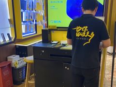 -爱回收(889广场店)