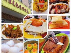 -澳门陈光记烧味饭店(万象城店)