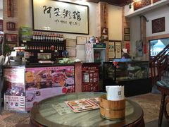 -阿殳粥馆(水围村店)