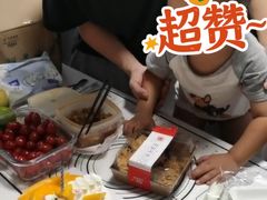 -幸福西饼生日蛋糕(青山湖店)