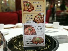 -刘一锅筋头巴脑(千峰路店)