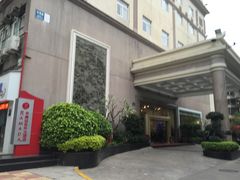 -厦门长升大酒店(原厦门华美达长升大酒店)