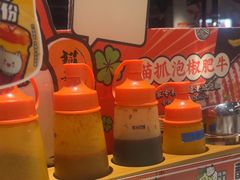 -猫爪爪原切自助烤肉(观音桥阳光世纪店)