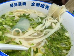 -东大桥小国抻面烧烤(长通路店)