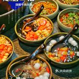 西安探店｜这家牛肉真的宝藏，大老远也要来吃一口🔥🔥