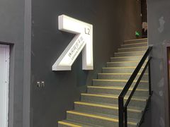 -Tenker Club弹刻极限主题公园 · 蹦床 · 团建 · 生日派对(大关店)