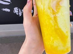 牛油果很芒-瑞幸咖啡(同聚远景店)
