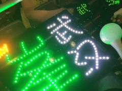 -宝能国际体育演艺中心