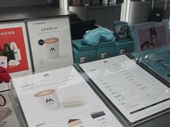 -M Stand(成都COSMO店)