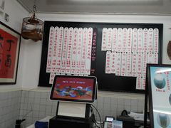 -上海华美国际酒店(新天地人民广场店)