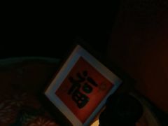 -了凡国风主题茶馆·咖啡(武侯祠锦里店)