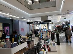 -凯德广场(学府店)