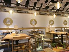 -山海蟹庐·海鲜糟粕醋火锅(慈溪店)