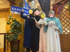 -伊帆食府·青海地方特色美食