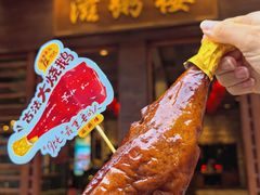 -滋粥楼·顺德菜(番禺广场总店)