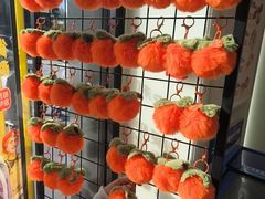 -味多美蛋糕(六里桥店)