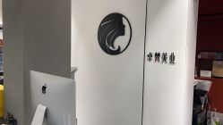 -卓梵美发·精品Salon