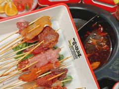 -言玖鲜火锅串串披萨自助(益田假日店)