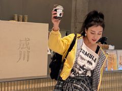 -成川茶店·潮汕工夫浓茶(万象店)