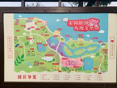-鹅湖玫瑰文化园