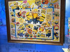 -3D·JP拼图(合生汇店)