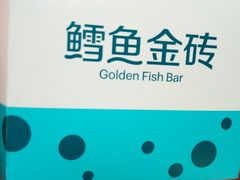 -麦当劳(交道口店)