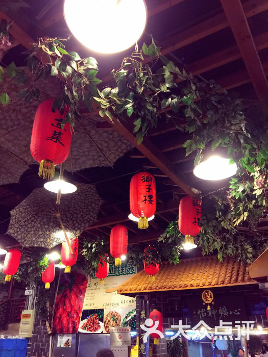 狮子楼·南京老菜馆狮子楼图片 - 第3916张