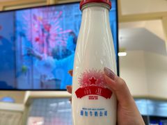 -红星前进面包牛奶公司(君太店)