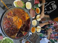 -星鸿社重庆老火锅