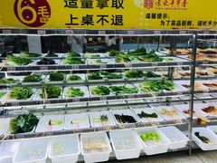 -袁记串串香(人民公园店)