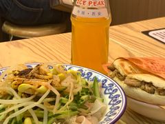 -大嘻咹biangbiang面(历史博物馆店)
