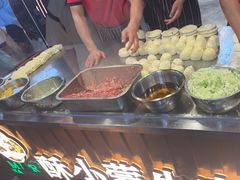 -蕃坊酥小蒙牛肉饼(怀远市场店)