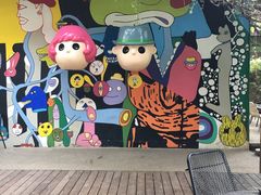 -莓园冰淇淋店