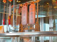 -广州富力君悦大酒店·凯菲厅