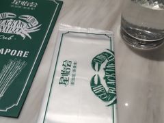 -金椰壳· 大厨新加坡菜(壹方城店)