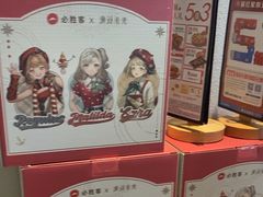 -必胜客(万达百货店)